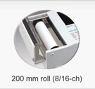 200mm internal z-fold unit for WR300 Series